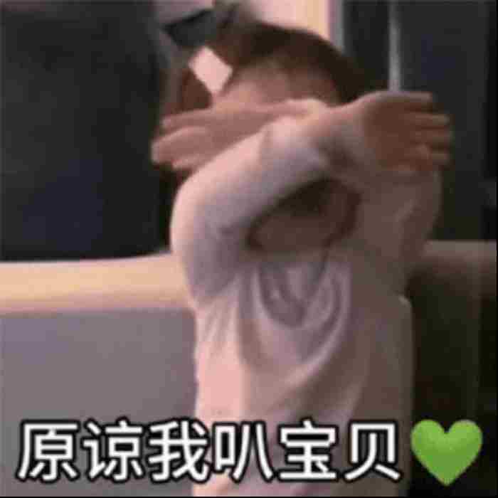 女朋友生气了如何哄她?怎么跟女友认错道歉并挽回