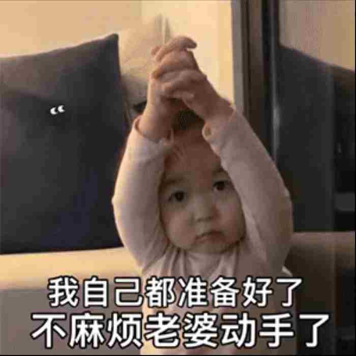 女朋友生气了如何哄她?怎么跟女友认错道歉并挽回