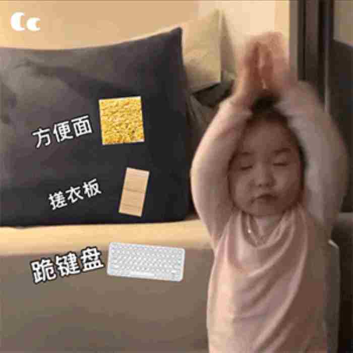 女朋友生气了如何哄她?怎么跟女友认错道歉并挽回