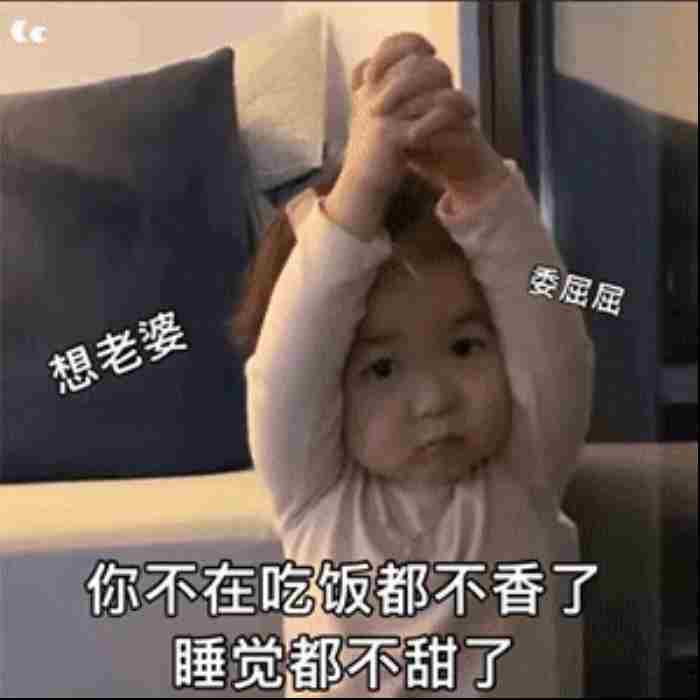 女朋友生气了如何哄她?怎么跟女友认错道歉并挽回