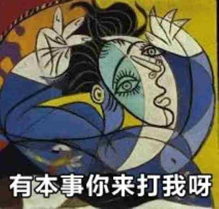 女朋友生气一句话哄好（女朋友生气了用这句话安慰）