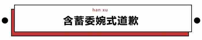 女朋友生气一句话哄好（女朋友生气了用这句话安慰）