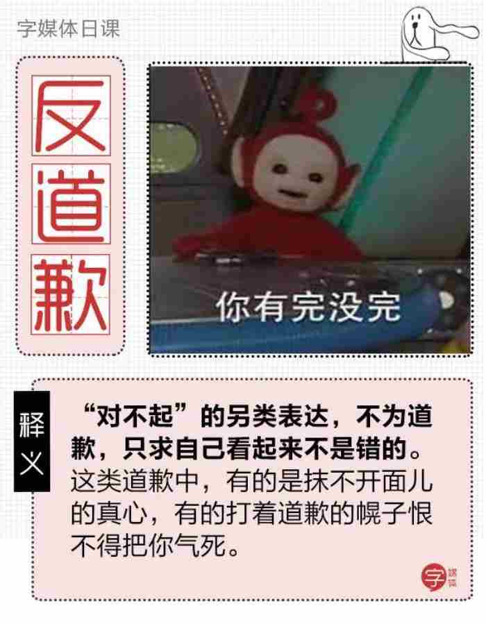 女朋友生气一句话哄好（女朋友生气了用这句话安慰）