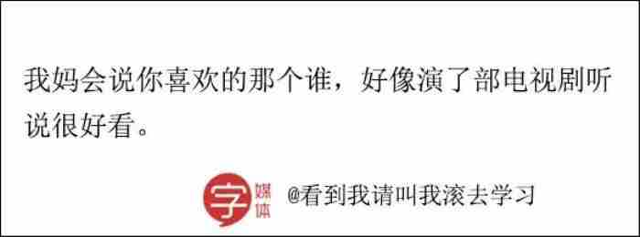 女朋友生气一句话哄好（女朋友生气了用这句话安慰）