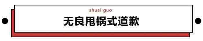 女朋友生气一句话哄好（女朋友生气了用这句话安慰）