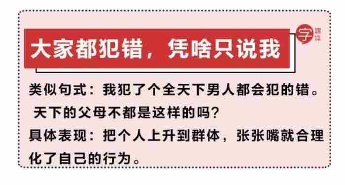 女朋友生气一句话哄好（女朋友生气了用这句话安慰）