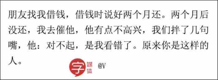 女朋友生气一句话哄好（女朋友生气了用这句话安慰）