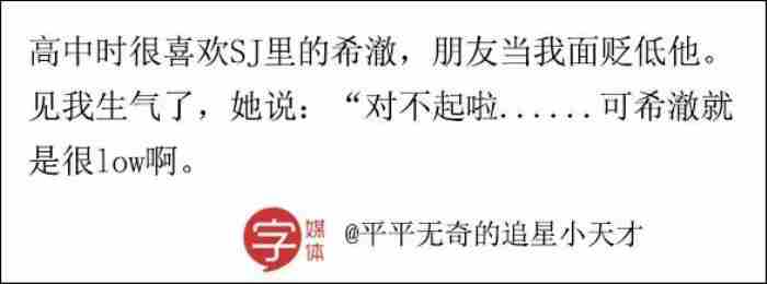 女朋友生气一句话哄好（女朋友生气了用这句话安慰）