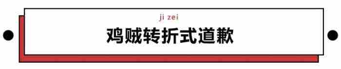 女朋友生气一句话哄好（女朋友生气了用这句话安慰）