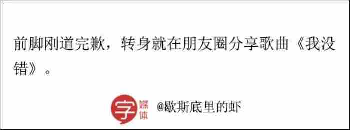 女朋友生气一句话哄好（女朋友生气了用这句话安慰）