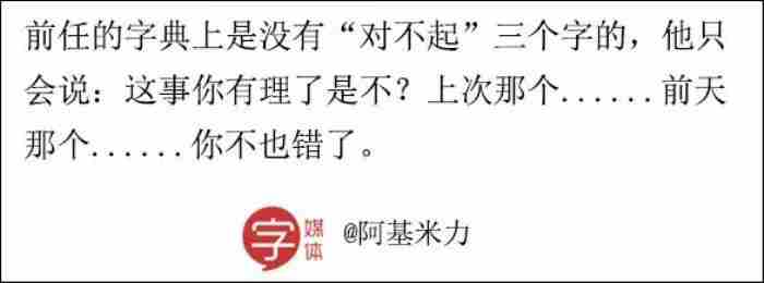 女朋友生气一句话哄好（女朋友生气了用这句话安慰）