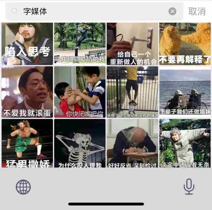女朋友生气一句话哄好（女朋友生气了用这句话安慰）