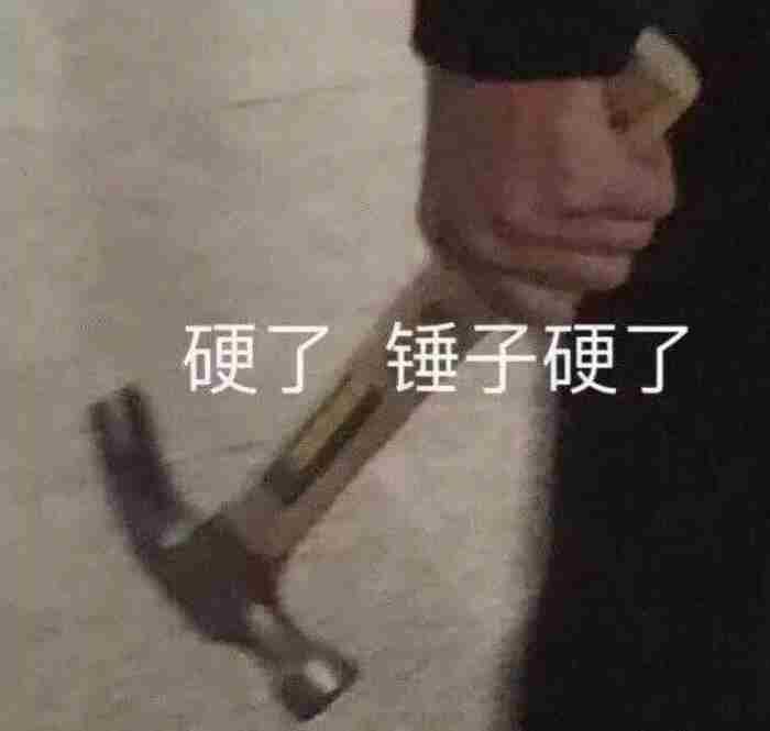 女朋友生气一句话哄好（女朋友生气了用这句话安慰）