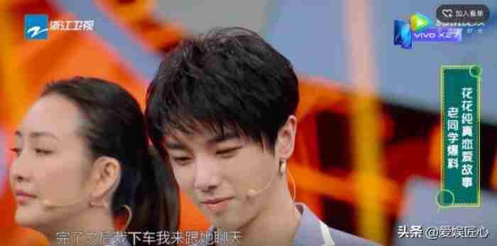 邓紫棋因“淡妆出镜”登上热搜榜首