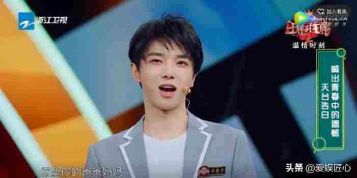 邓紫棋因“淡妆出镜”登上热搜榜首