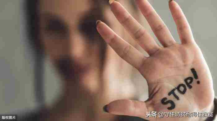 男人不爱你 一个女人不爱你的表现有哪些