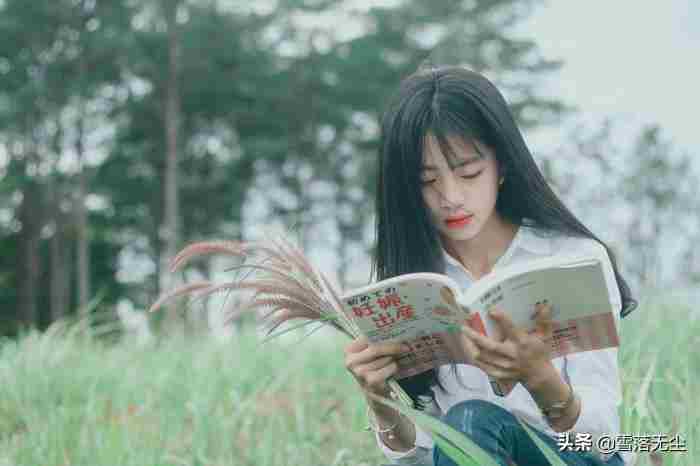放下一个深爱过的人 爱一个人怎么挽留