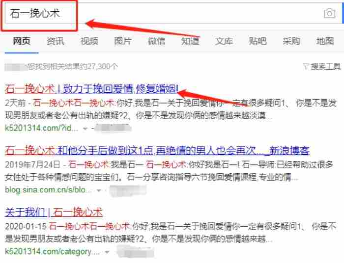 挽留男朋友不分手的话(挽回对象的感动真实句子)
