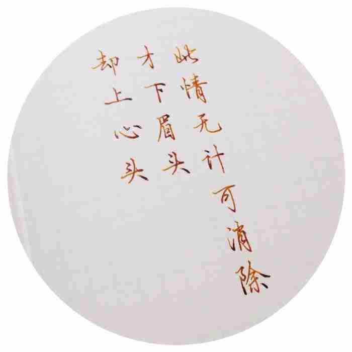 2022年女神节送女朋友礼物推荐