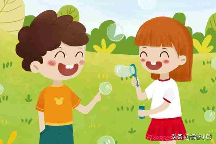 如何哄女朋友开心(这是一份简单实用的哄女朋友攻略)