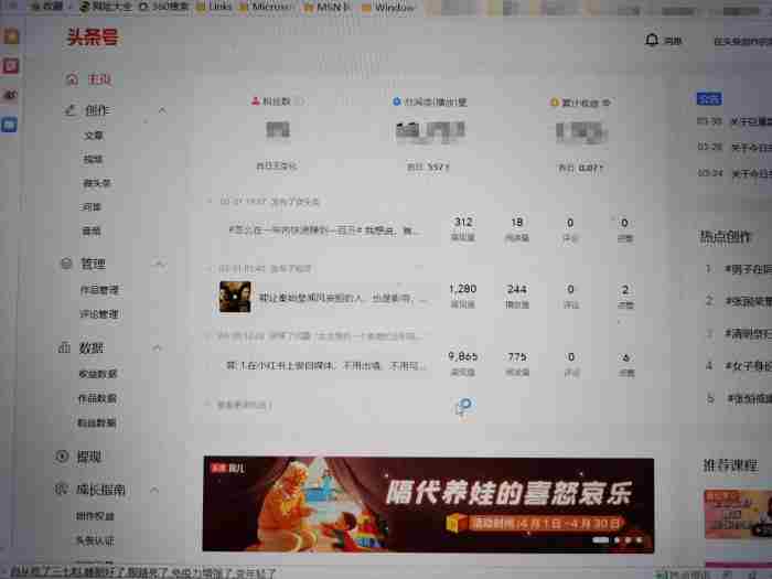 女孩挣钱最快的交友软件 正规挣钱最快的app