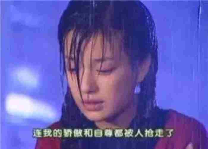 异性间不能发的微信表情 异性聊天对方常发表情包是什么意思