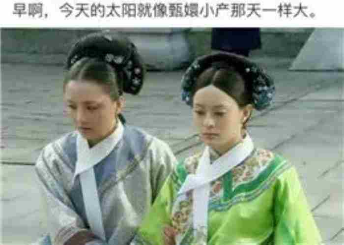 异性间不能发的微信表情 异性聊天对方常发表情包是什么意思