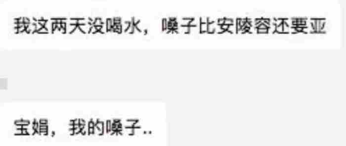 异性间不能发的微信表情 异性聊天对方常发表情包是什么意思