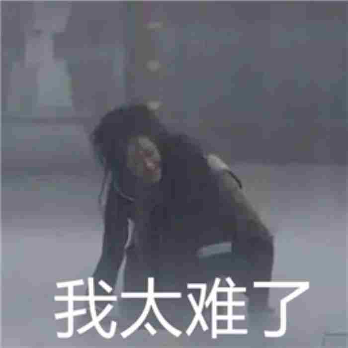 异性间不能发的微信表情 异性聊天对方常发表情包是什么意思