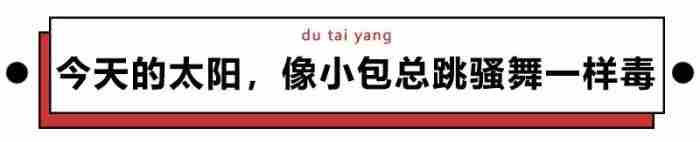 异性间不能发的微信表情 异性聊天对方常发表情包是什么意思