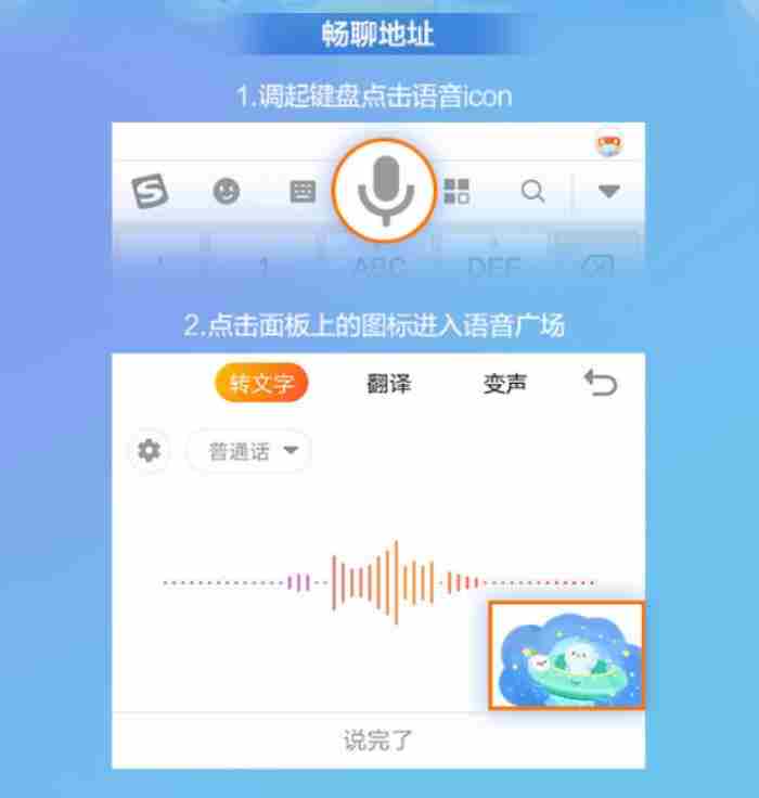 异性间不能发的微信表情 异性聊天对方常发表情包是什么意思