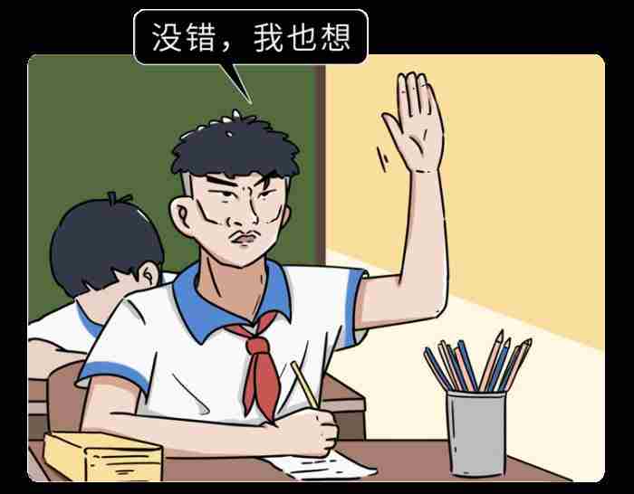 男生的喉结为什么不能摸?如果男朋友让你碰