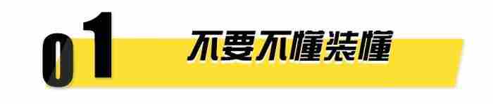 女人真爱你的10个表现 女孩子喜欢聊什么话题