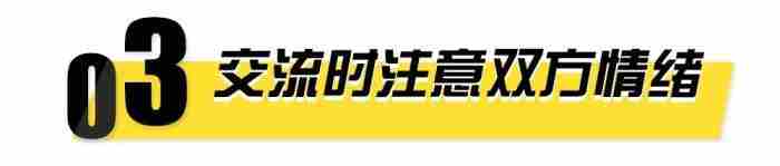 女人真爱你的10个表现 女孩子喜欢聊什么话题