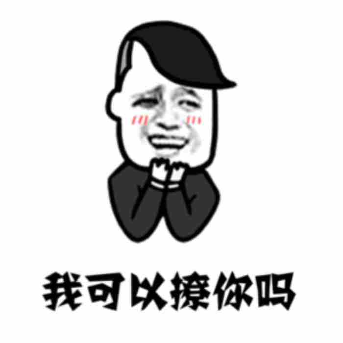 男朋友冷漠了怎么挽回 男朋友突然对我冷淡了怎么回事