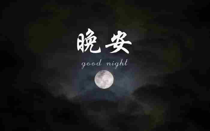 男朋友讲给女朋友听的睡前甜甜的小故事(15篇)