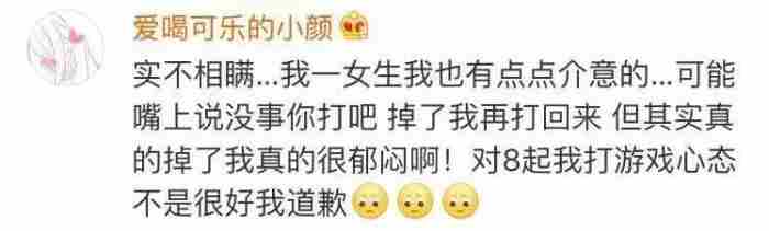 关于强迫症 考验男友的十大问题