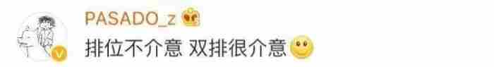 关于强迫症 考验男友的十大问题