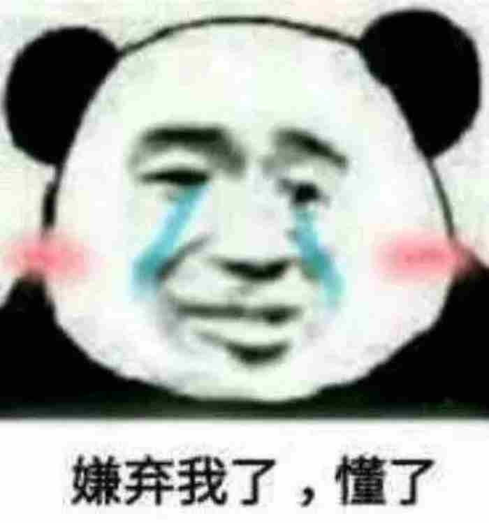 关于强迫症 考验男友的十大问题