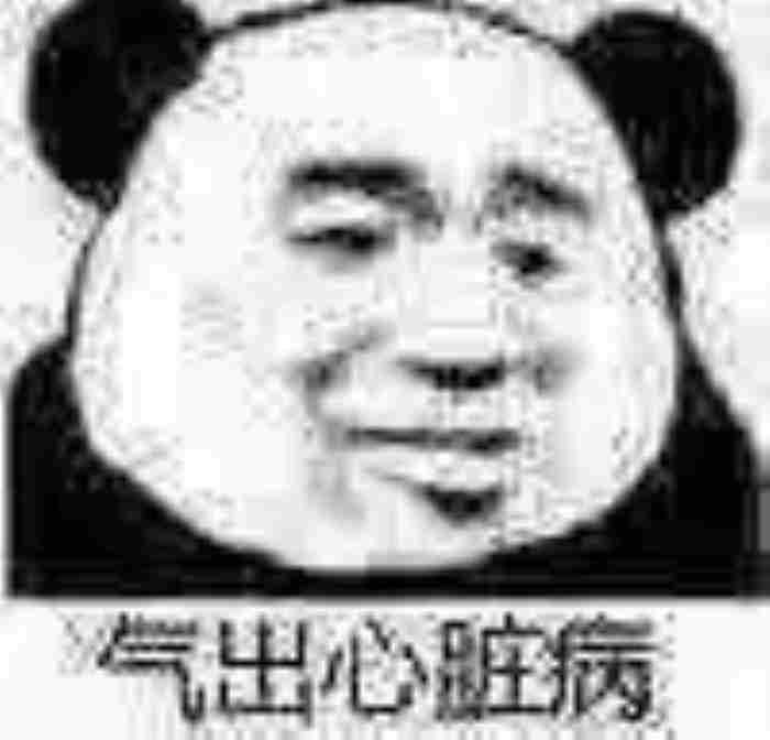 关于强迫症 考验男友的十大问题