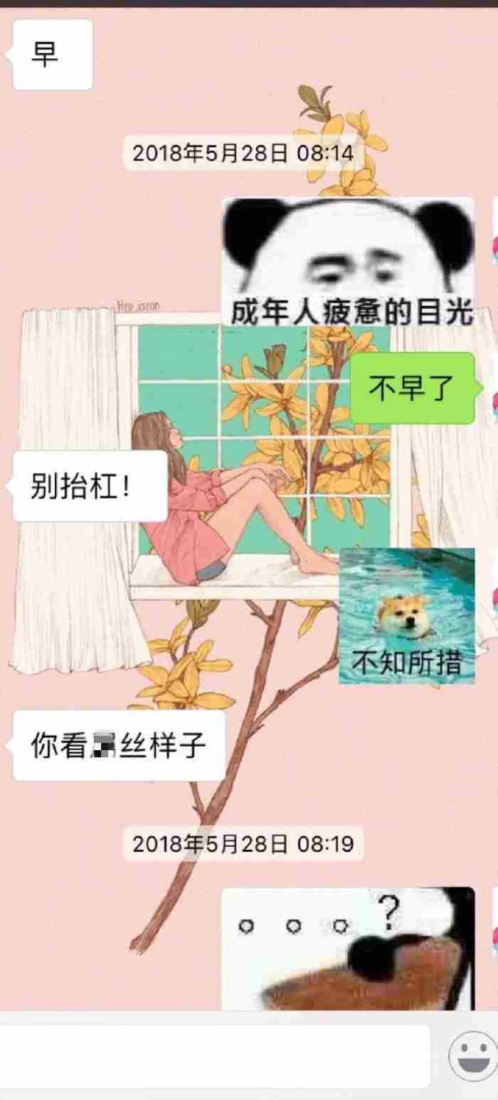 关于强迫症 考验男友的十大问题