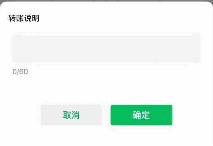 微信又更新了!这个新功能堪称“查出轨”神器?