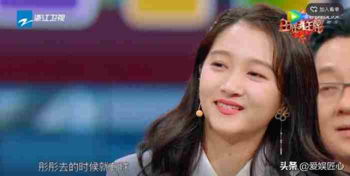 如何看待花花对前女友的感情? 华晨宇有多优秀