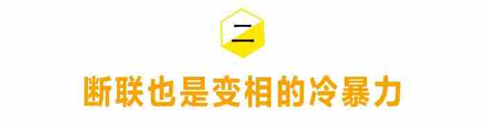 分手后想挽回?4万字全攻略教你挽回前任!(小白也能看懂)