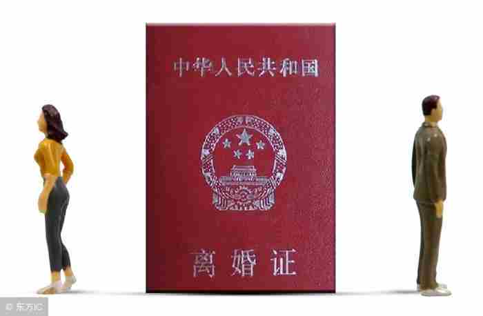 妻子铁了心要离婚还能挽回吗 老婆想离婚怎么挽回