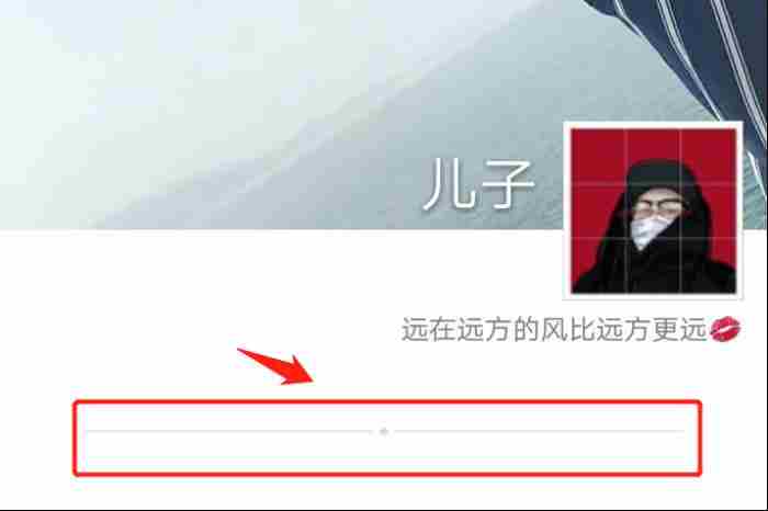 微信被男友拉黑意味着什么 男友拉黑删除我代表什么