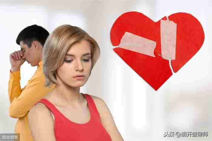 第二次离婚会判离吗~听听律师怎么说