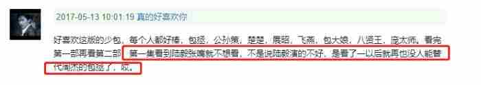 周杰为什么退出娱乐圈?真是真五大原因?