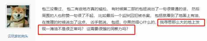 周杰为什么退出娱乐圈?真是真五大原因?