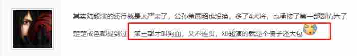 周杰为什么退出娱乐圈?真是真五大原因?